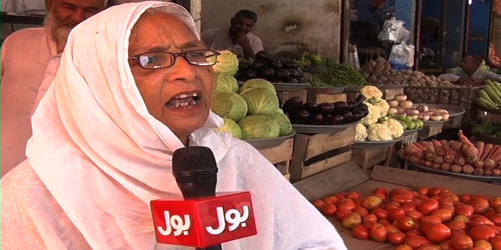 Karachi- inflation-woman speaks