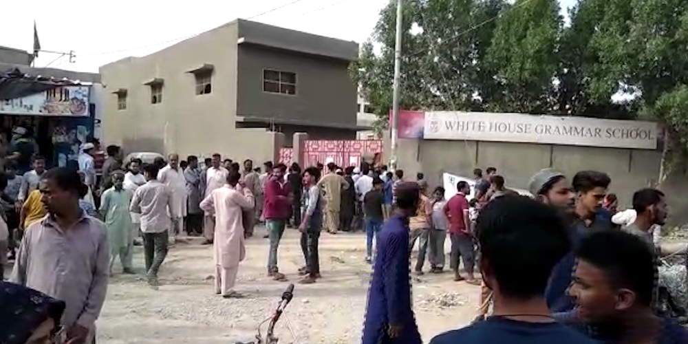 ٹائیفائیڈ