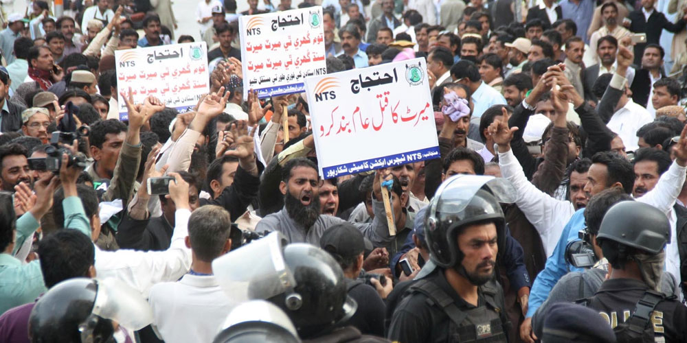 اساتذہ