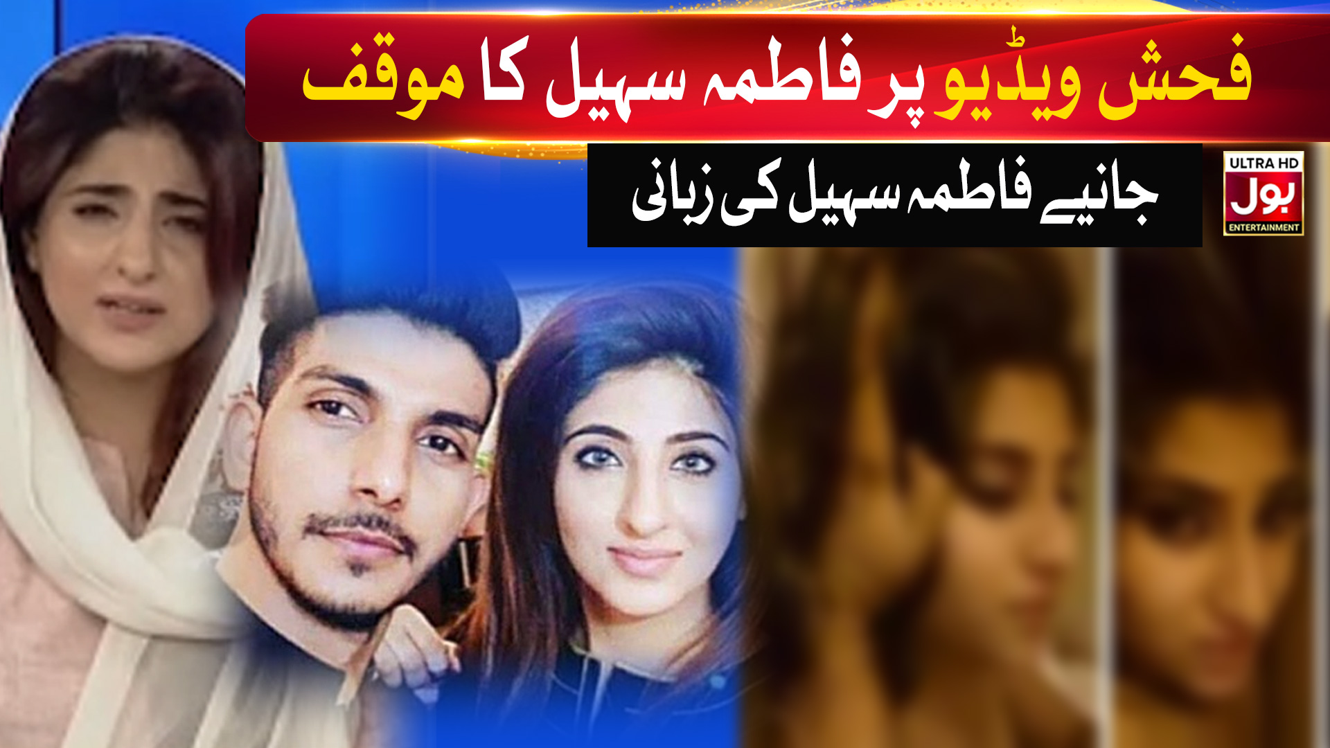 www.bolnews.com