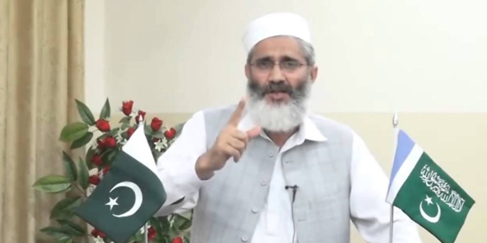 پی ٹی آئی